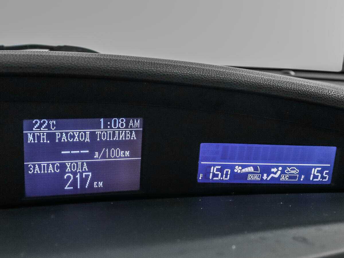 Mazda 3 б/у, 2012, Автоматическая. Фото: #13