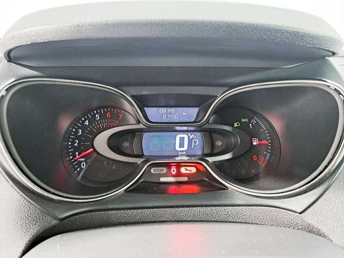 Renault Kaptur б/у, 2018, Вариатор. Фото: #8