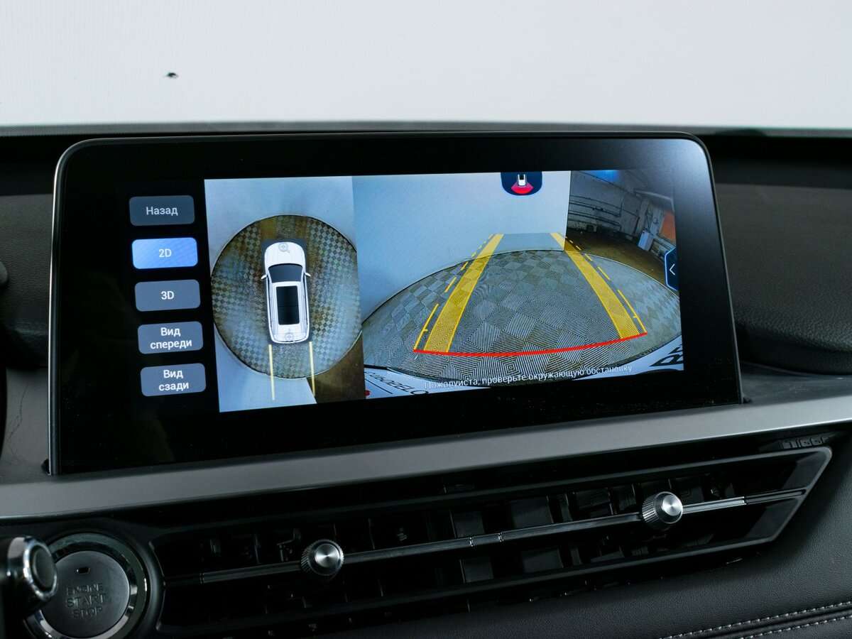 Chery Tiggo 7 Pro б/у, 2022, Вариатор. Фото: #19