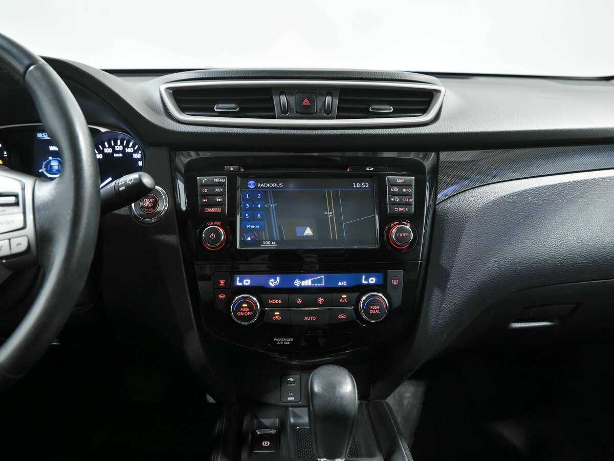 Nissan X-Trail б/у, 2015, Вариатор. Фото: #10