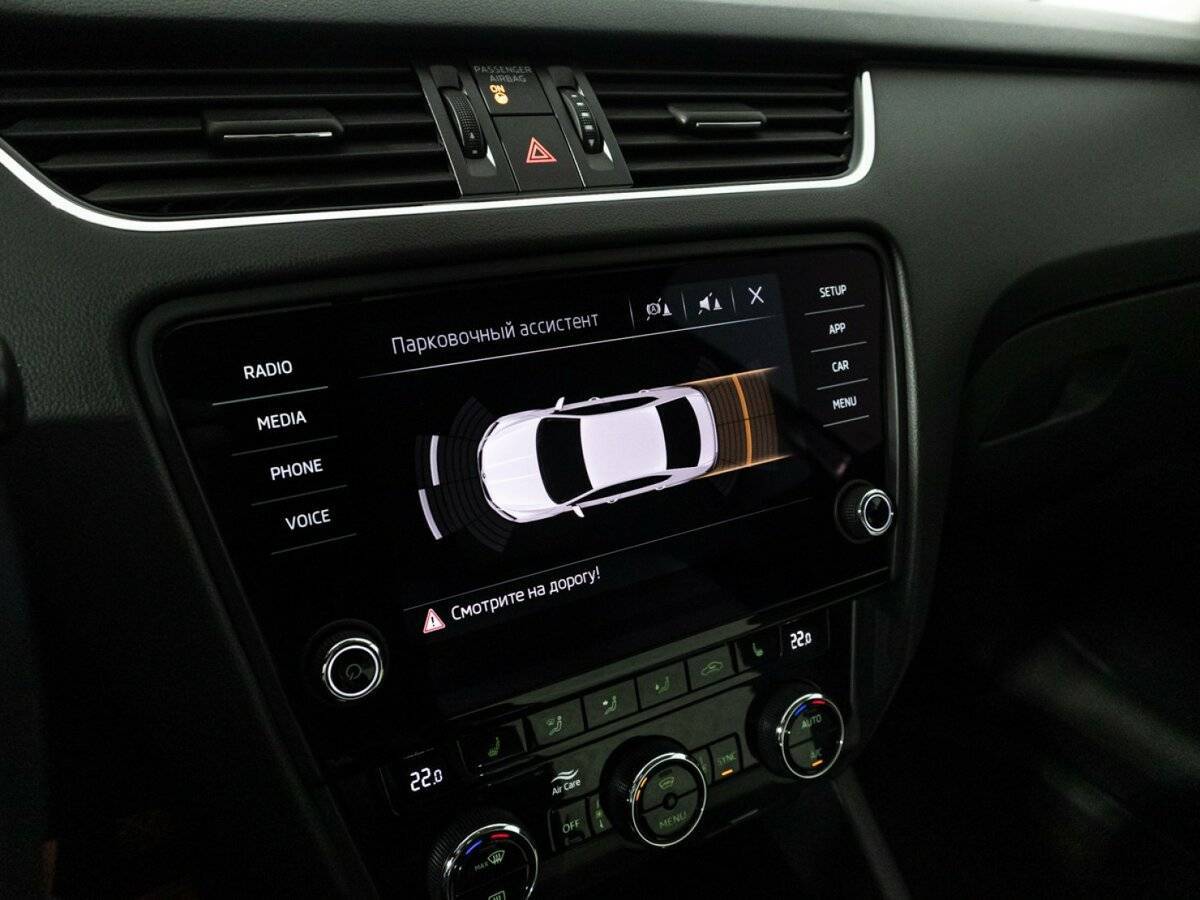 Skoda Octavia б/у, 2018, Автоматическая. Фото: #15