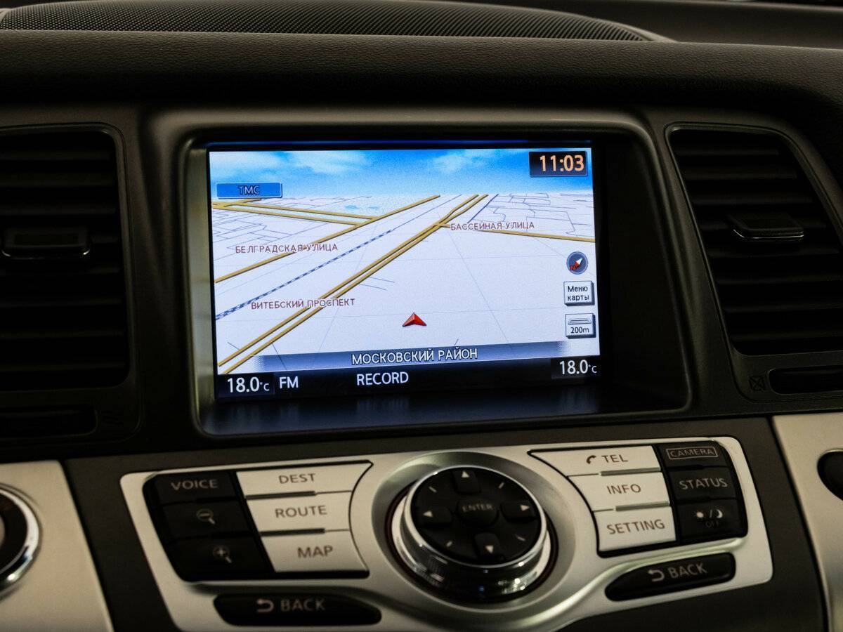 Nissan Murano б/у, 2013, Вариатор. Фото: #14