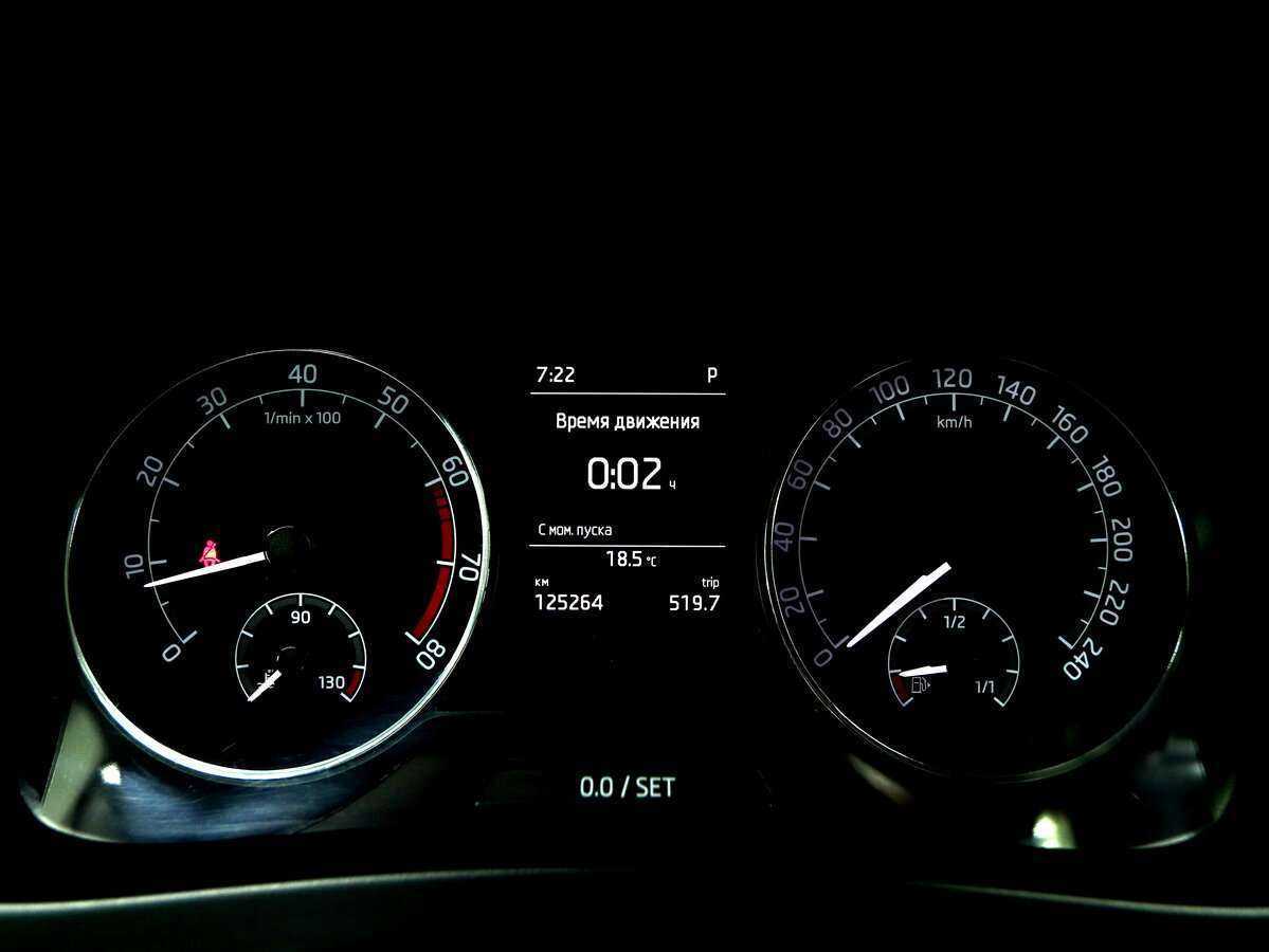 Skoda Rapid б/у, 2018, Роботизированная. Фото: #15