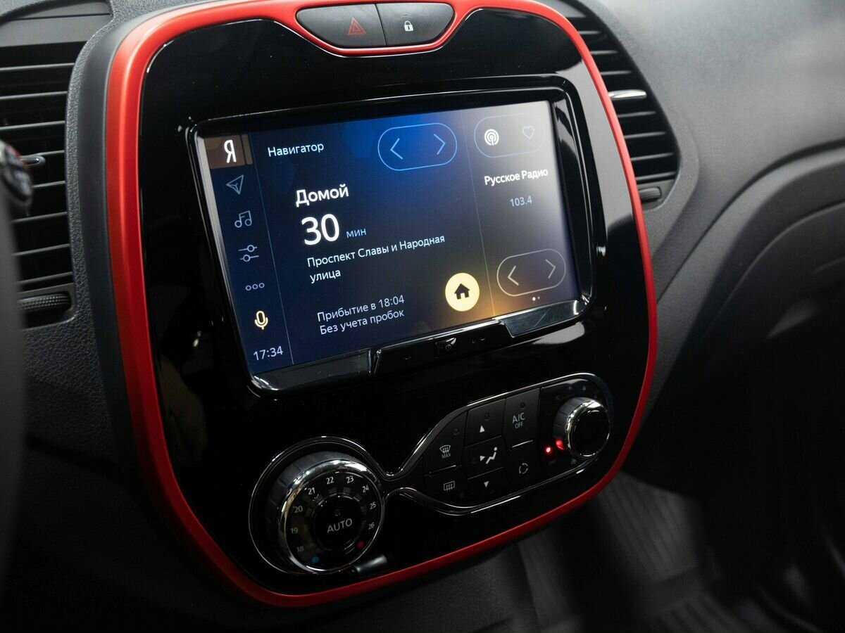 Renault Kaptur б/у, 2019, Автоматическая. Фото: #21