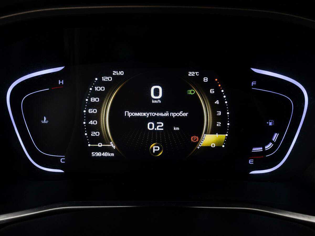 Geely Coolray б/у, 2021, Роботизированная. Фото: #11