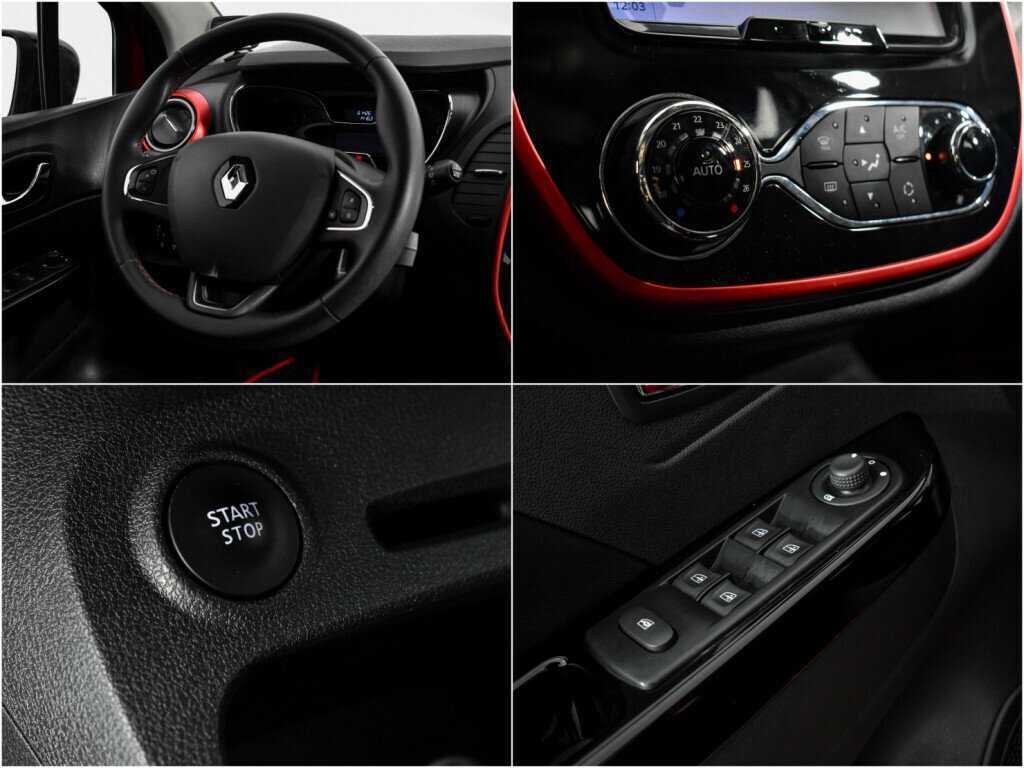 Renault Kaptur б/у, 2018, Автоматическая. Фото: #16