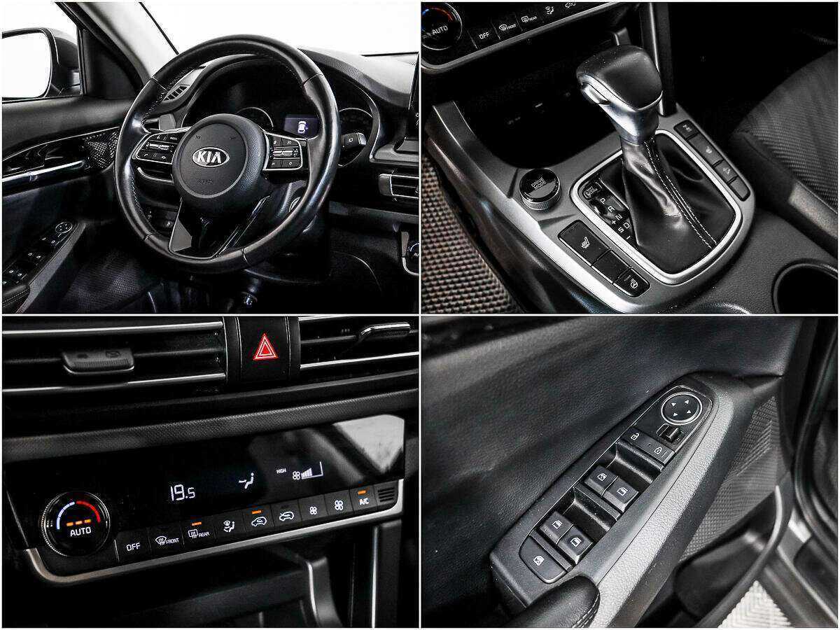 Kia Seltos б/у, 2020, Автоматическая. Фото: #13