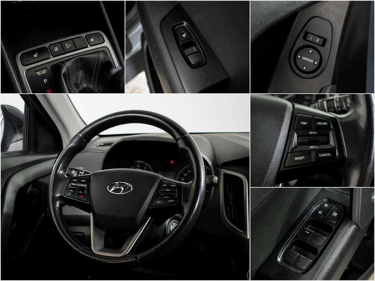 Hyundai Creta б/у, 2017, Автоматическая. Фото: #12