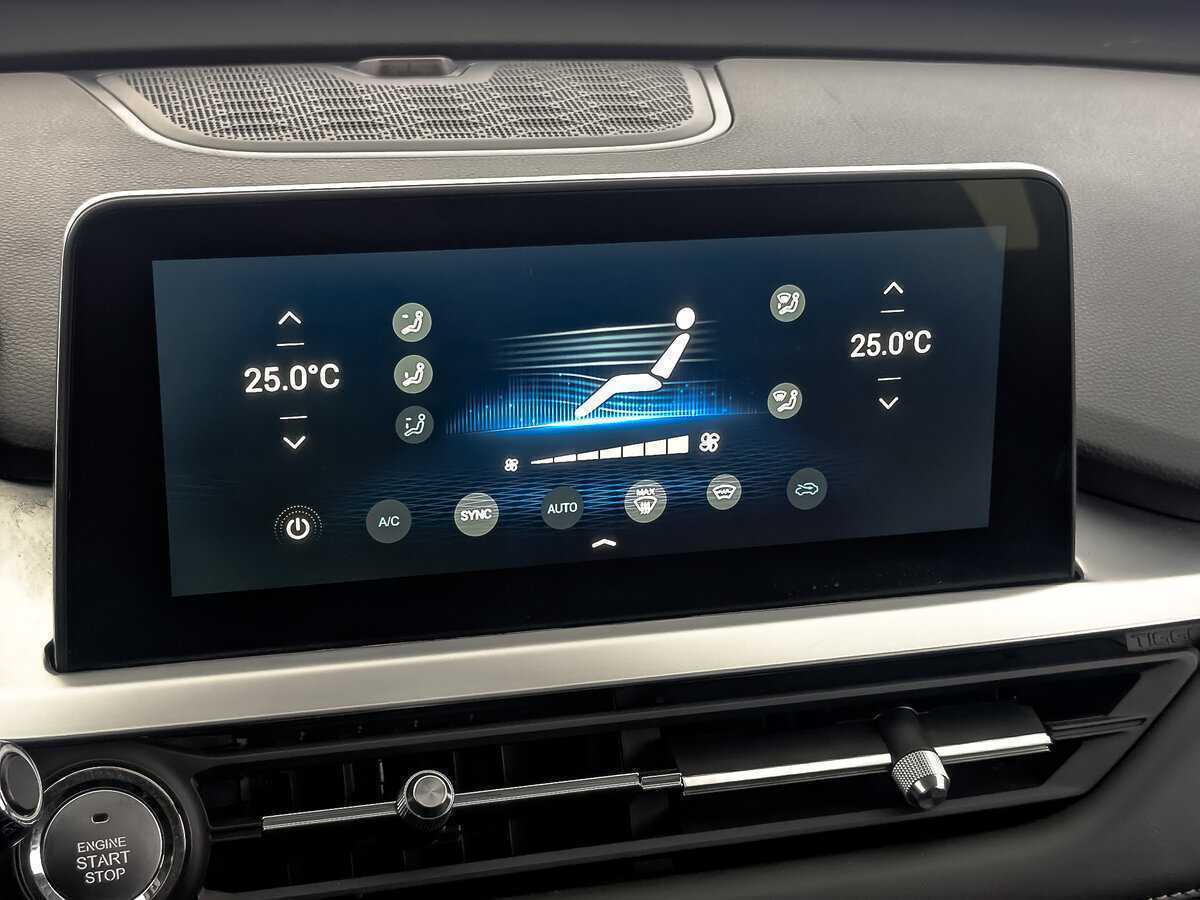 Chery Tiggo 7 Pro б/у, 2021, Вариатор. Фото: #27