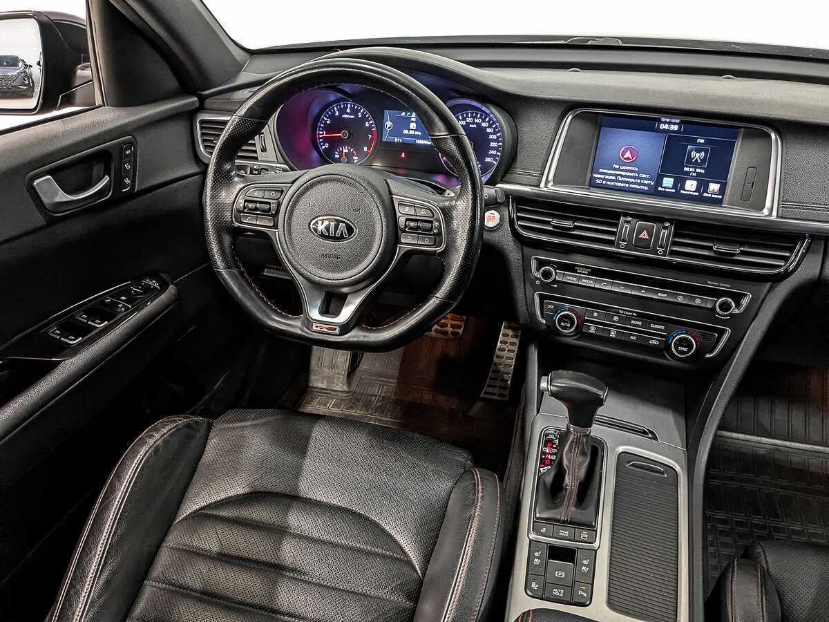 Kia Optima б/у, 2017, Автоматическая. Фото: #28