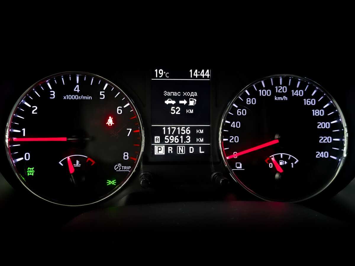 Nissan X-Trail б/у, 2014, Вариатор. Фото: #11