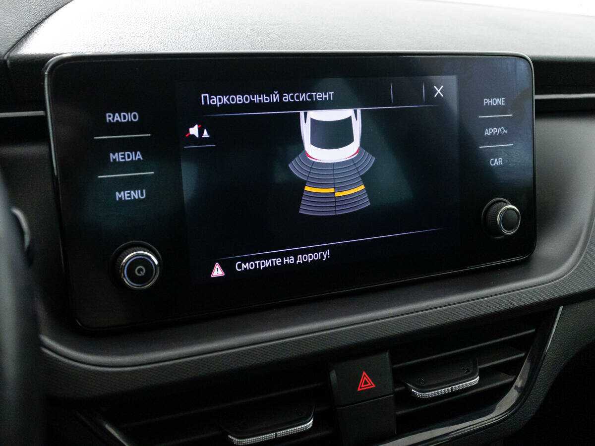 Skoda Rapid б/у, 2021, Роботизированная. Фото: #15