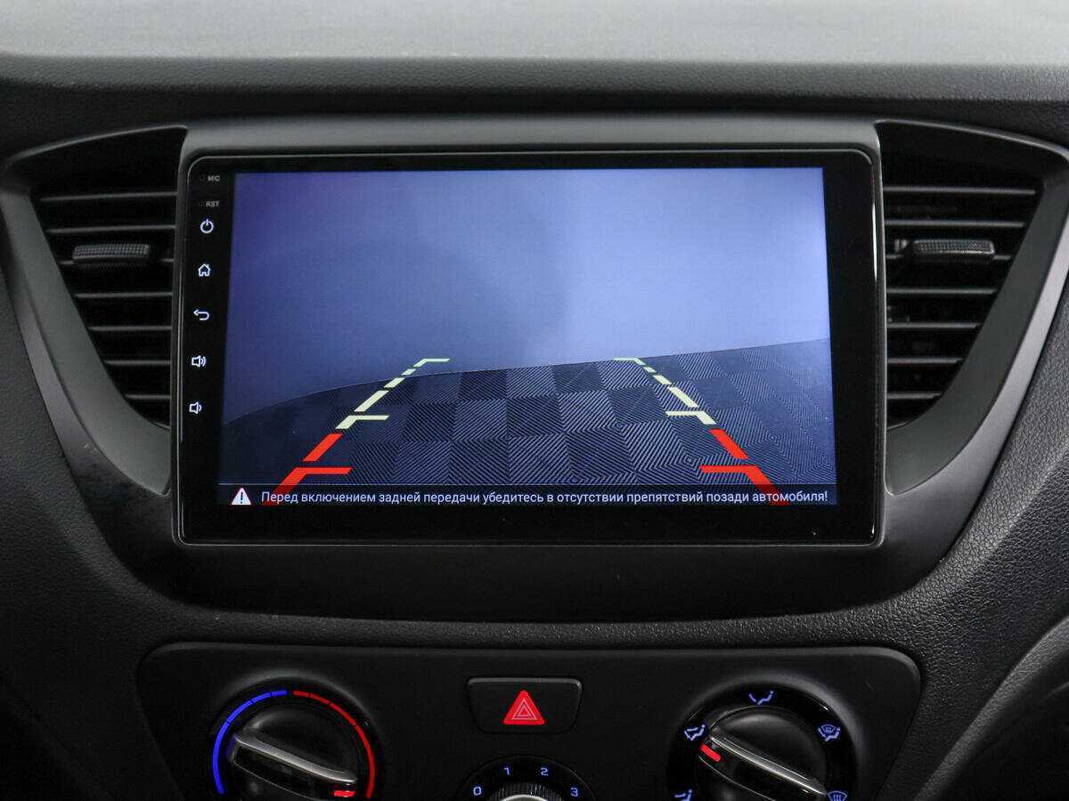 Hyundai Solaris б/у, 2019, Автоматическая. Фото: #16