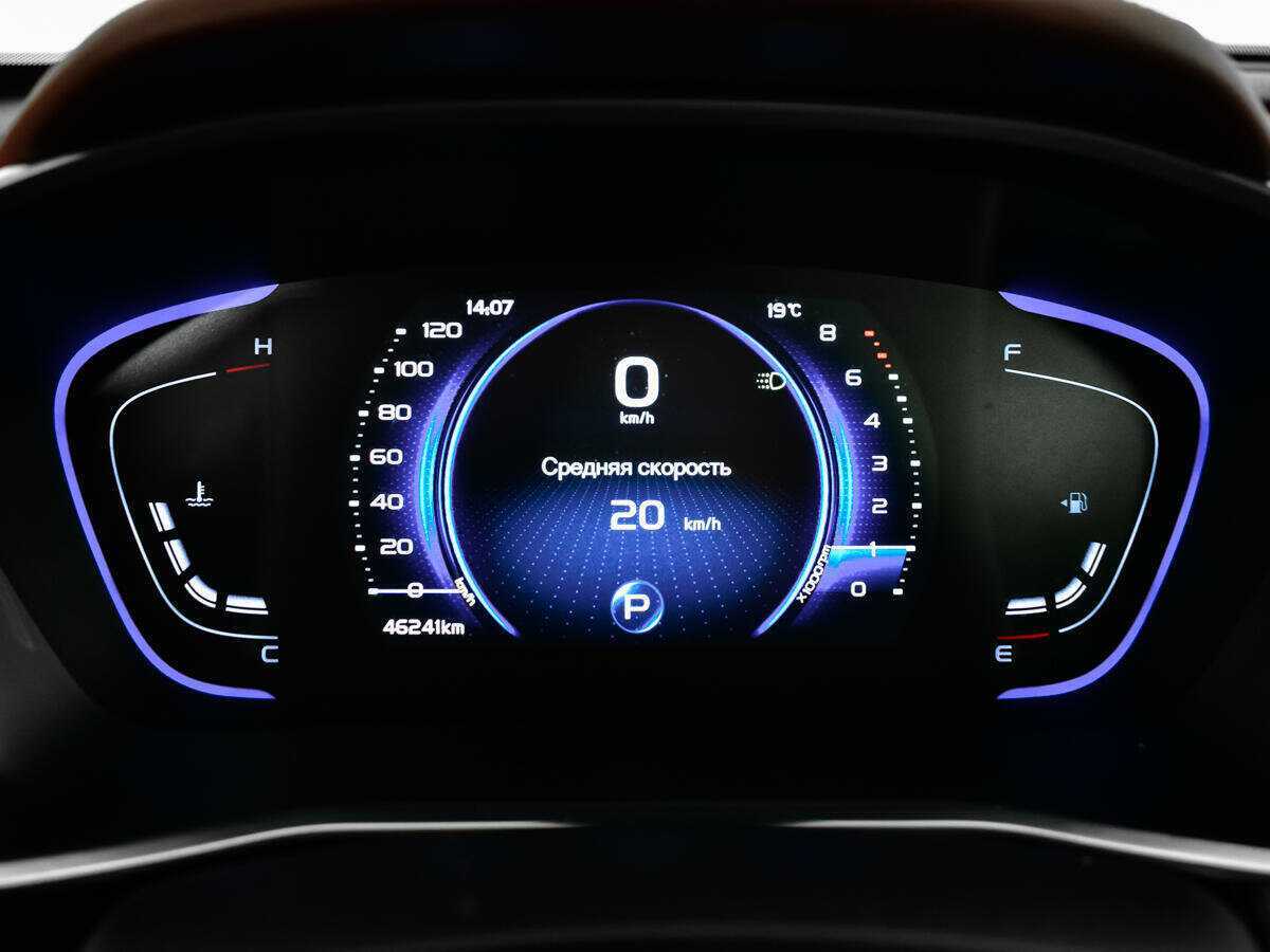 Geely Coolray б/у, 2022, Роботизированная. Фото: #8