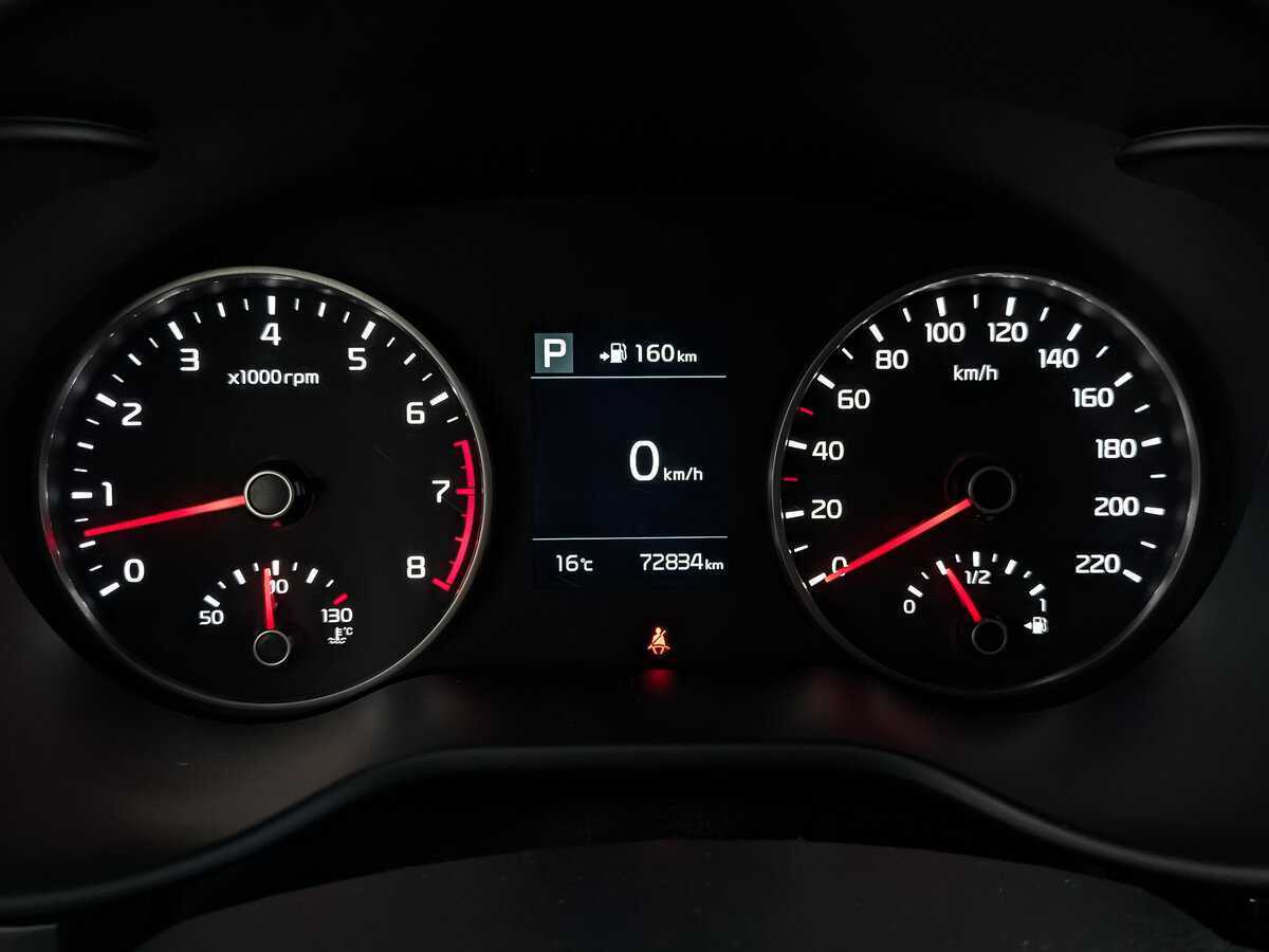 Kia Rio б/у, 2020, Автоматическая. Фото: #15