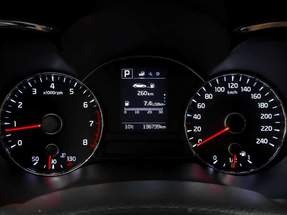 Kia Cerato б/у, 2017, Автоматическая. Фото: #14