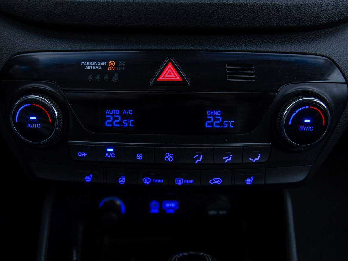 Hyundai Tucson б/у, 2017, Автоматическая. Фото: #16