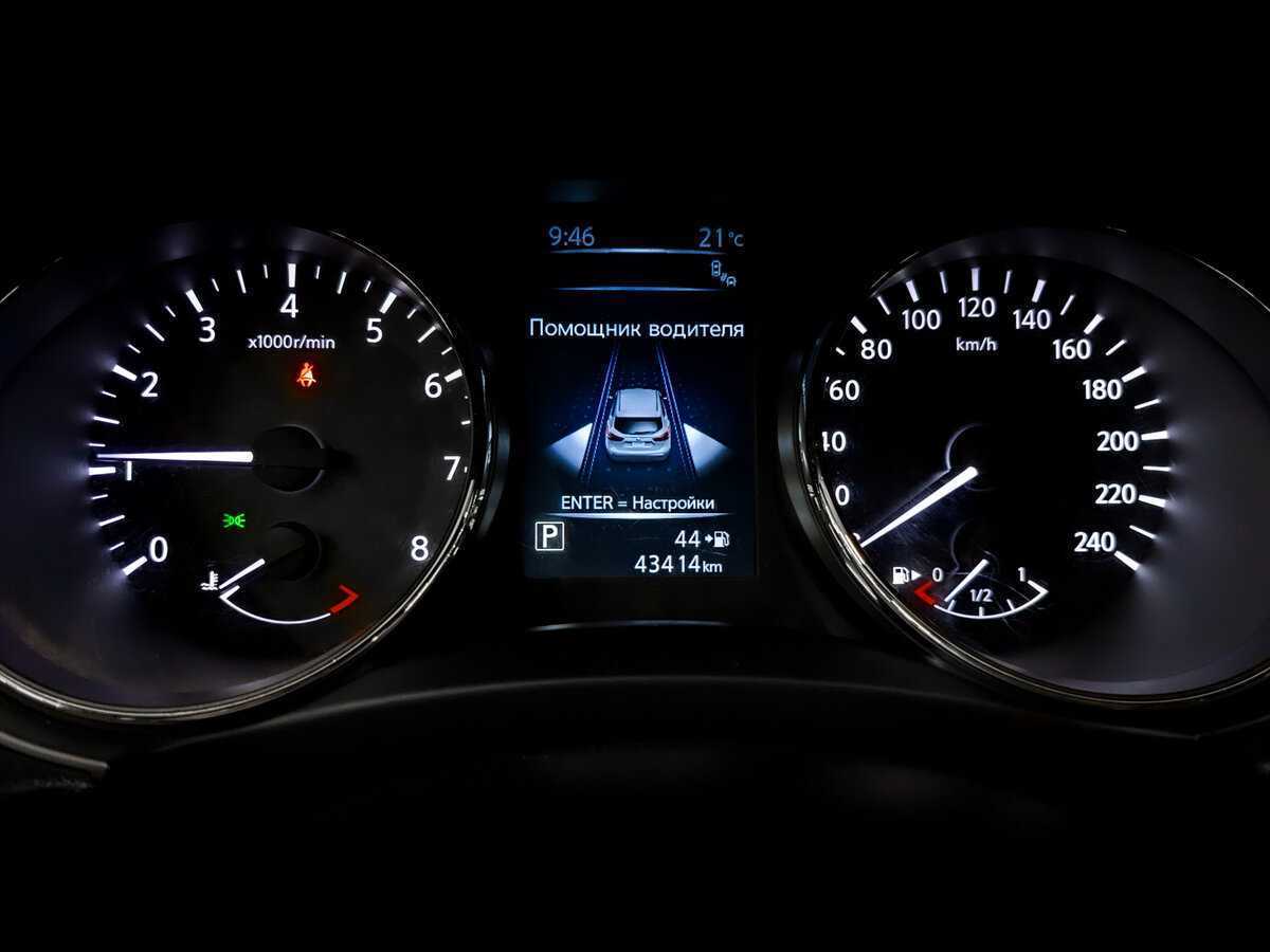 Nissan Qashqai б/у, 2016, Вариатор. Фото: #12