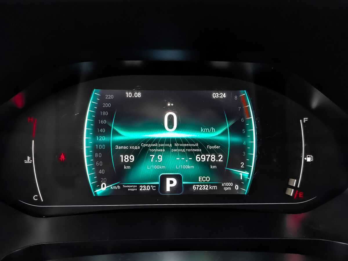 Chery Tiggo 7 Pro б/у, 2021, Вариатор. Фото: #11