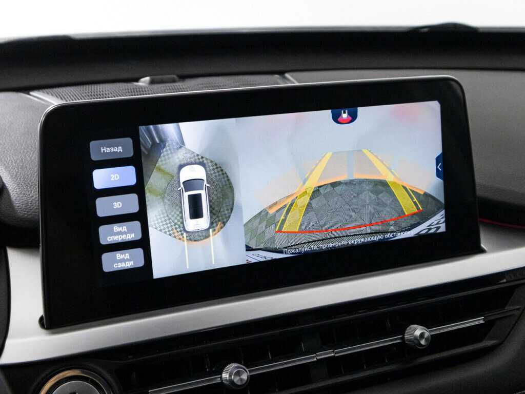 Chery Tiggo 7 Pro б/у, 2021, Вариатор. Фото: #20