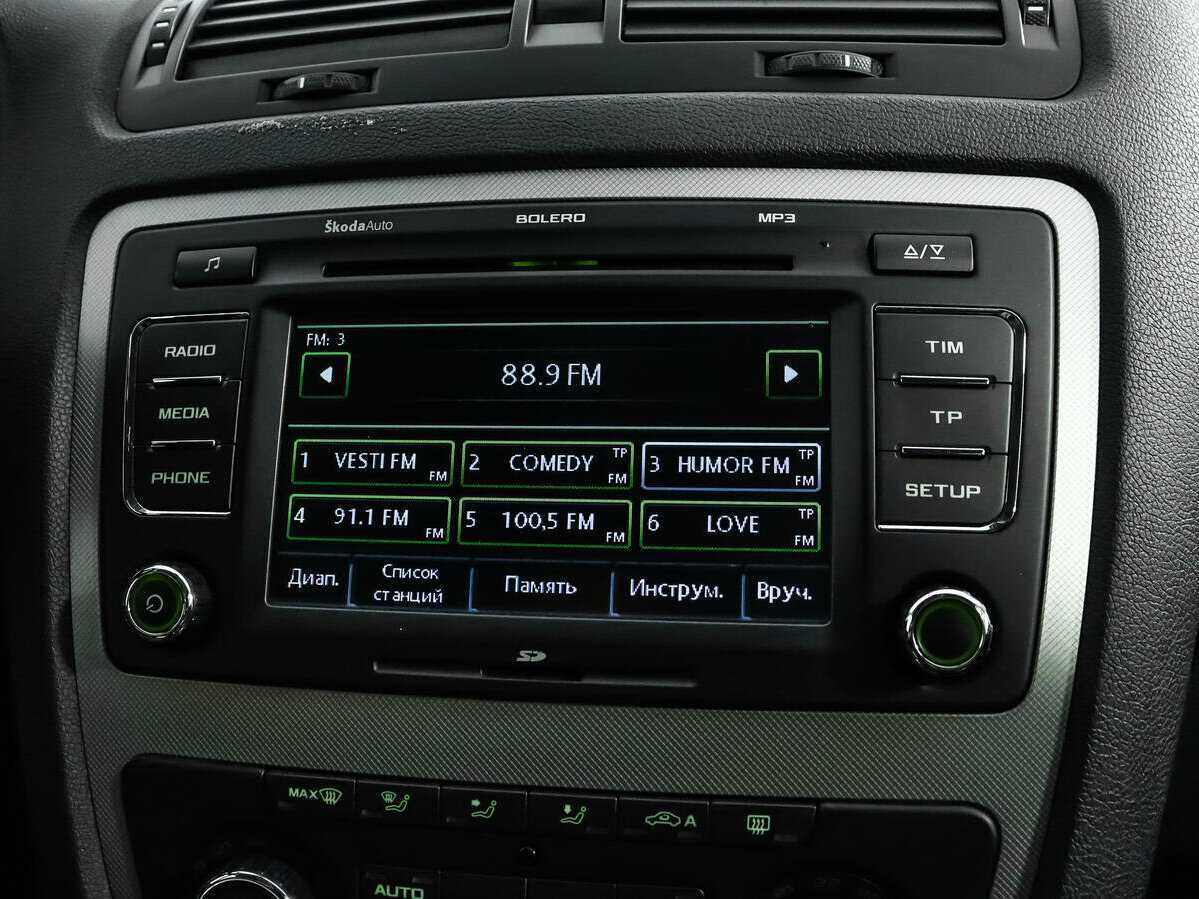 Skoda Octavia б/у, 2012, Автоматическая. Фото: #12