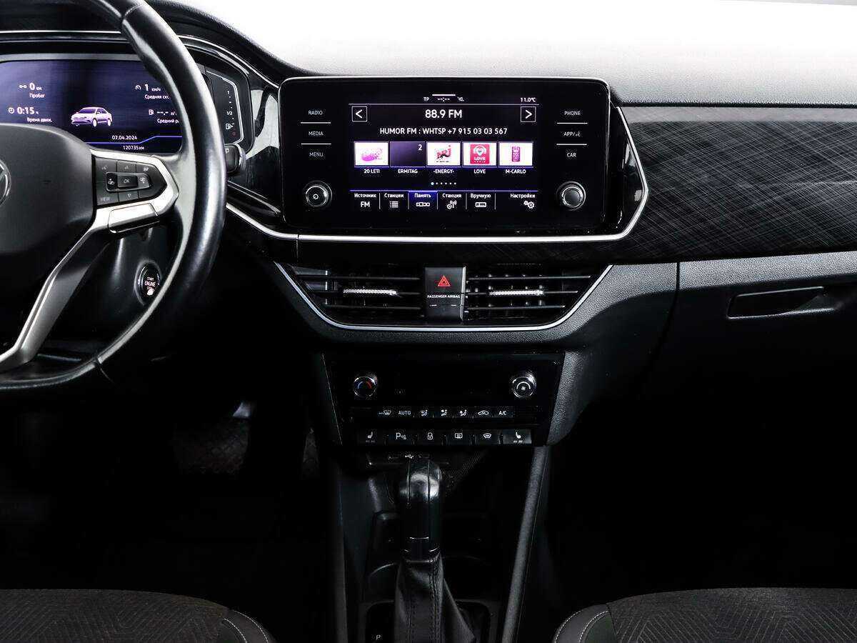 Volkswagen Polo б/у, 2020, Роботизированная. Фото: #10