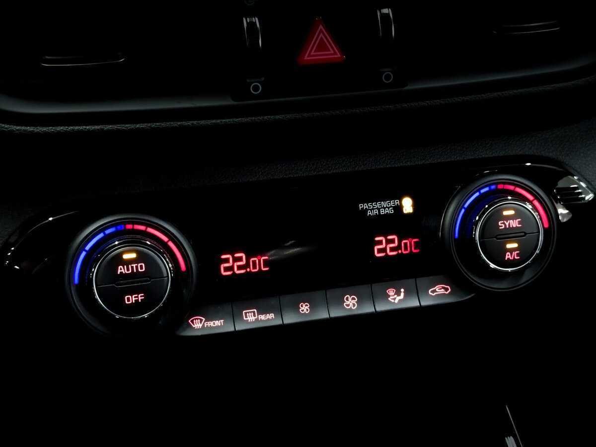 Kia Cerato б/у, 2020, Автоматическая. Фото: #22