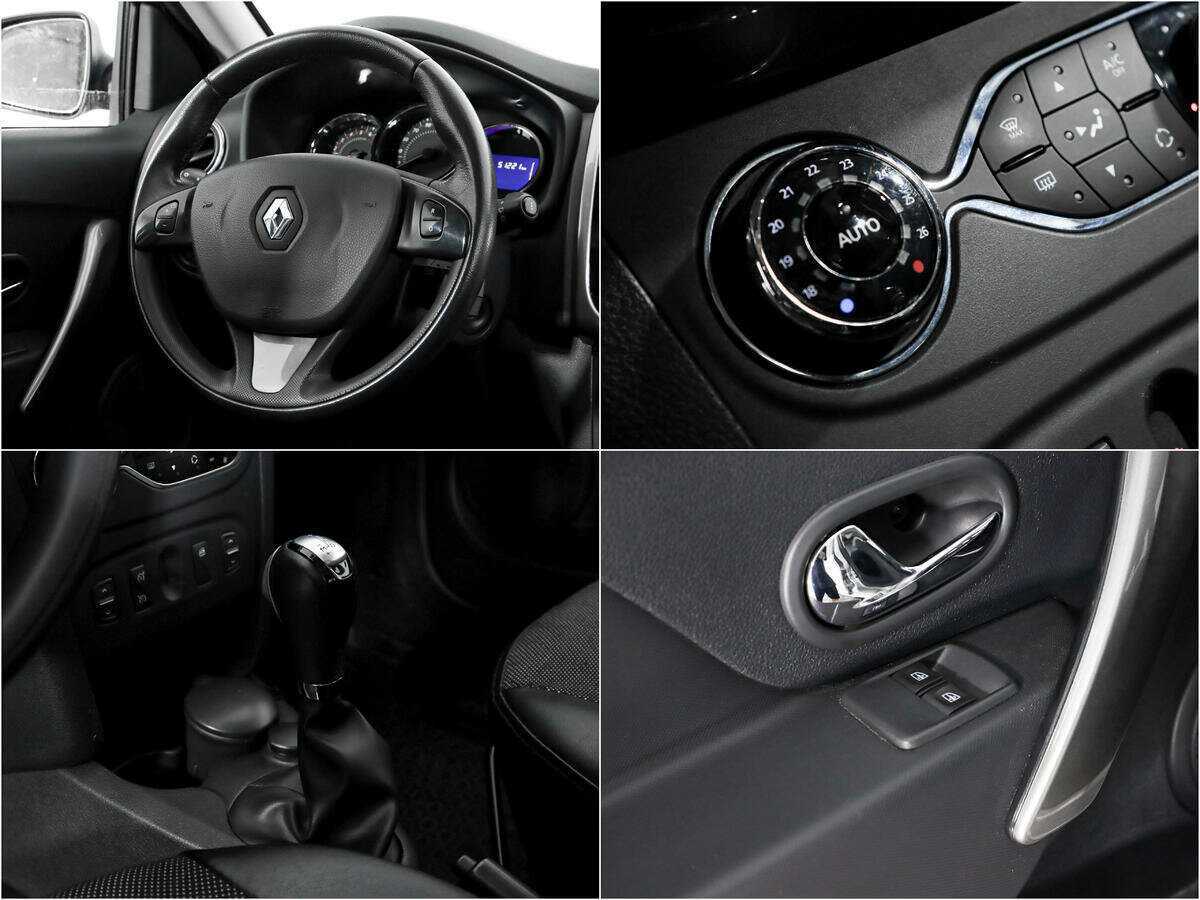 Renault Sandero б/у, 2016, Автоматическая. Фото: #13