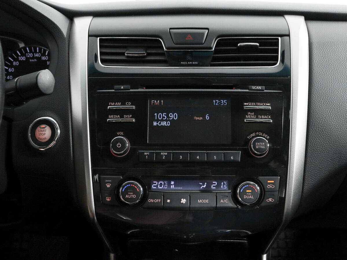 Nissan Teana б/у, 2014, Вариатор. Фото: #14