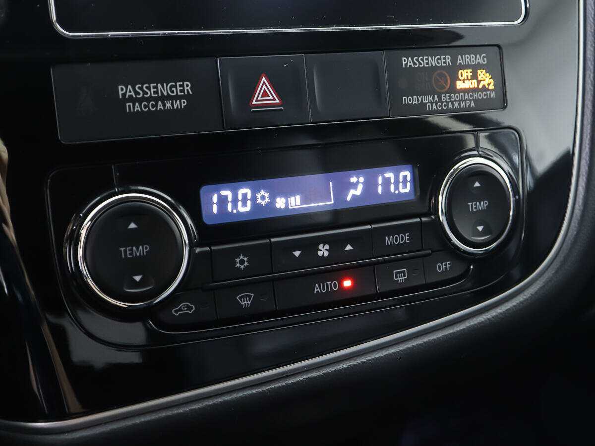 Mitsubishi Outlander б/у, 2017, Вариатор. Фото: #16