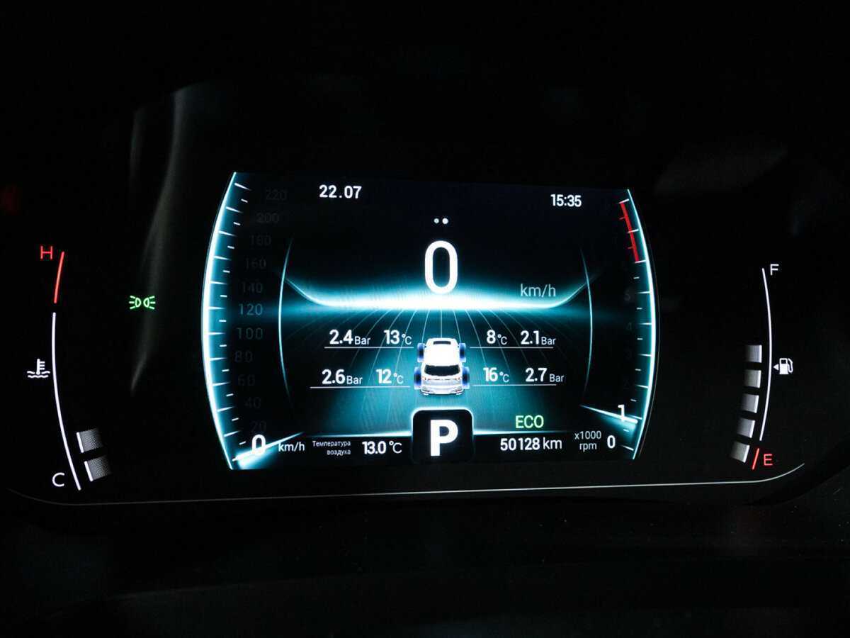 Chery Tiggo 7 Pro б/у, 2021, Вариатор. Фото: #11