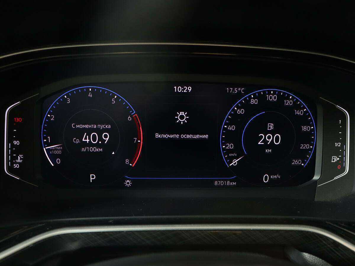 Volkswagen Polo б/у, 2020, Роботизированная. Фото: #8