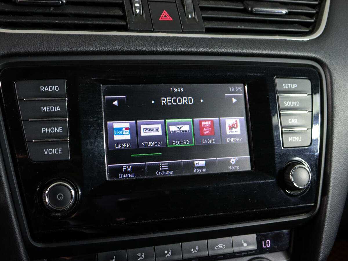 Skoda Octavia б/у, 2013, Роботизированная. Фото: #18