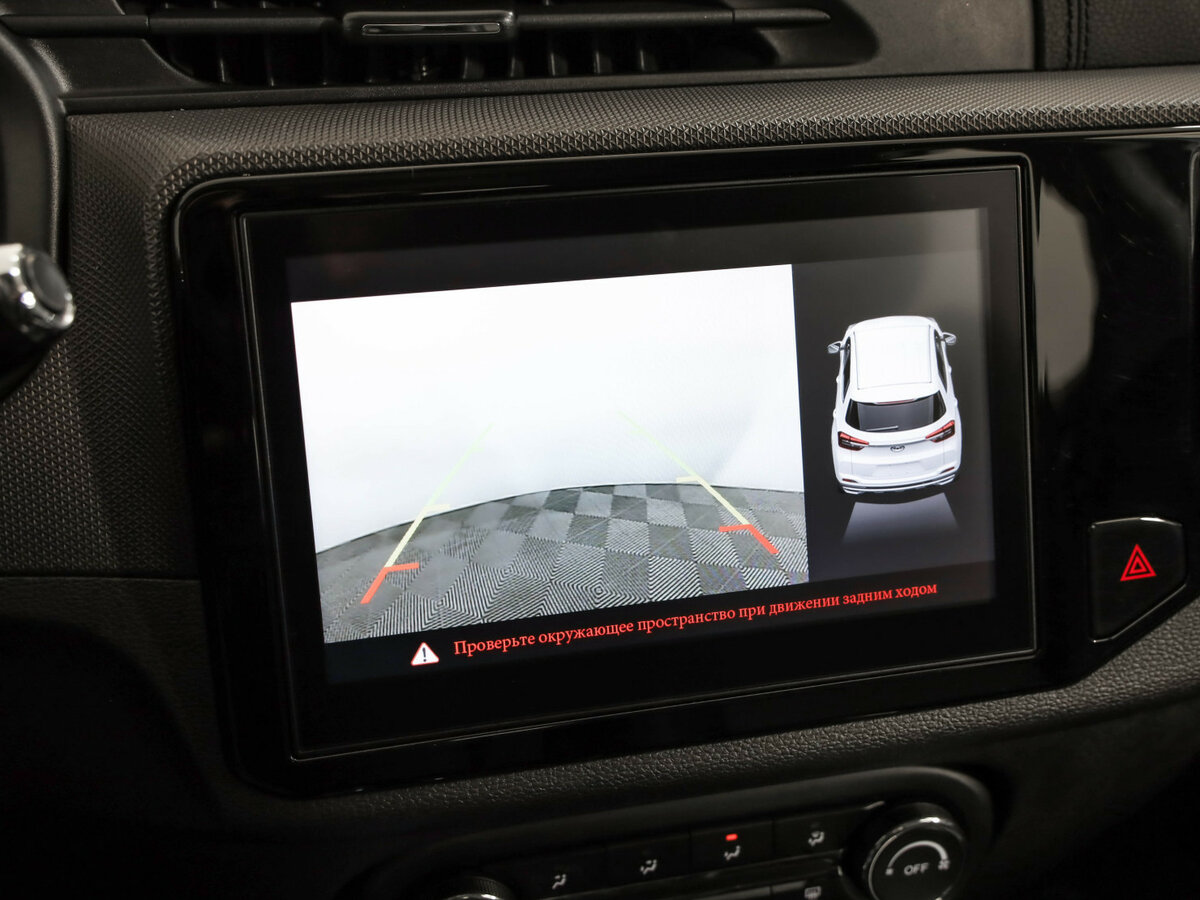 Chery Tiggo 4 б/у, 2021, Роботизированная. Фото: #16