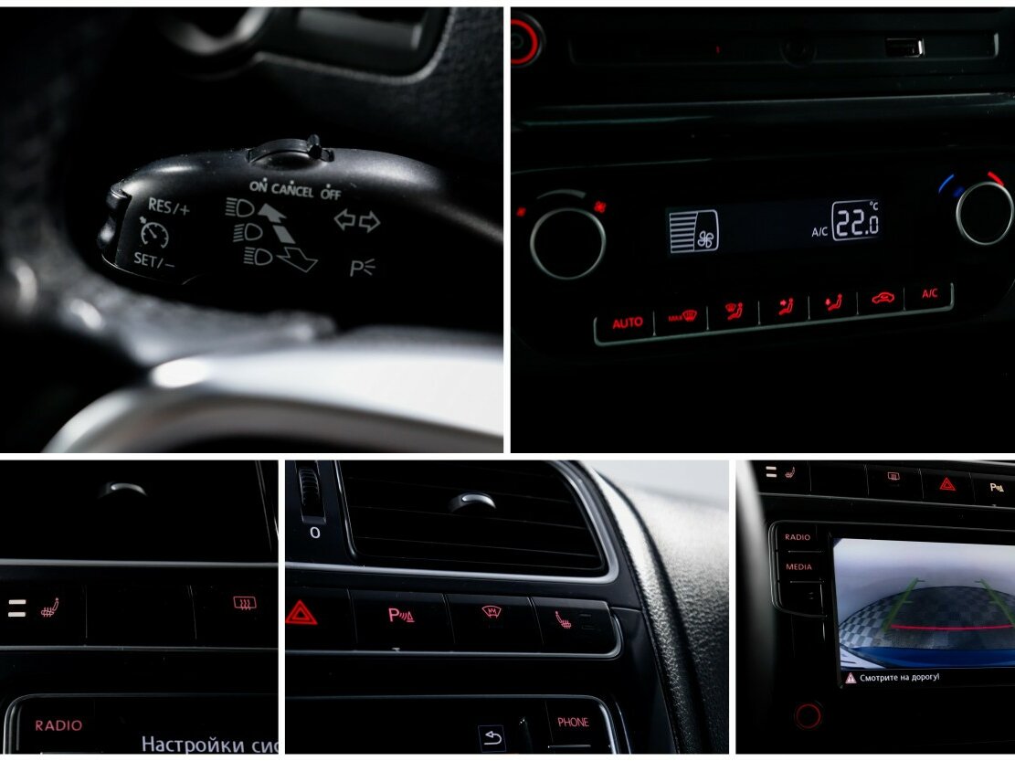 Volkswagen Polo б/у, 2018, Автоматическая. Фото: #13