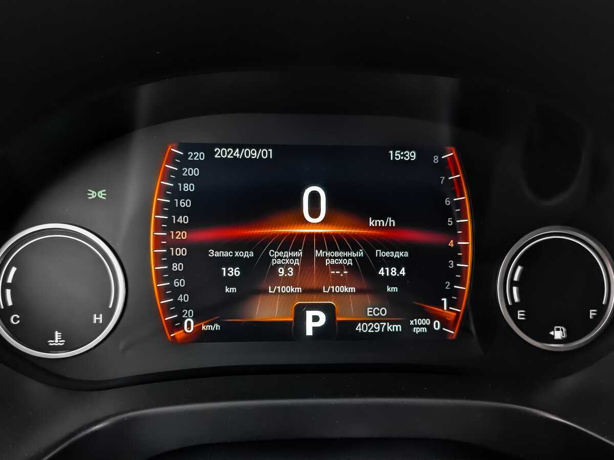 Chery Tiggo 4 б/у, 2020, Вариатор. Фото: #10