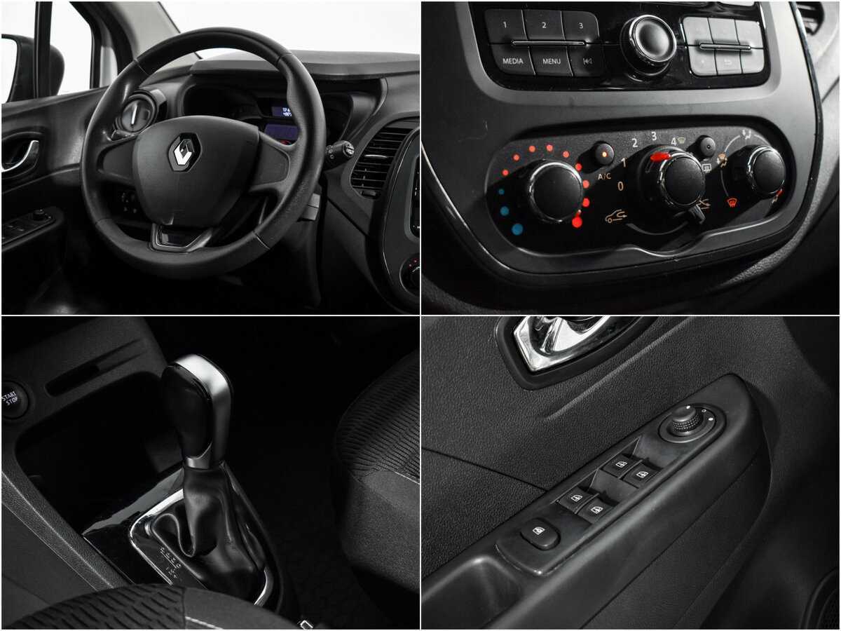 Renault Kaptur б/у, 2018, Вариатор. Фото: #18