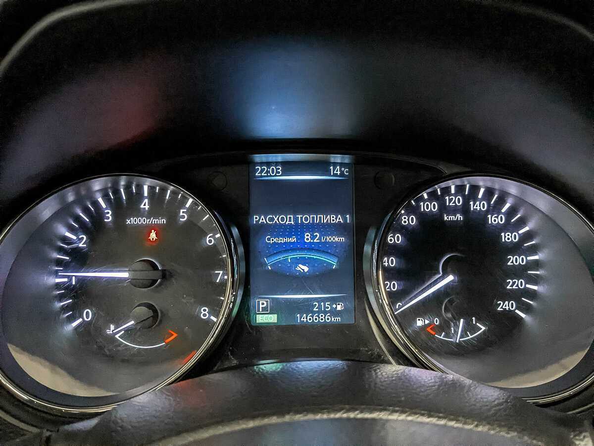 Nissan Qashqai б/у, 2014, Вариатор. Фото: #15