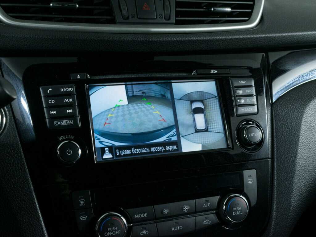 Nissan Qashqai б/у, 2018, Вариатор. Фото: #15