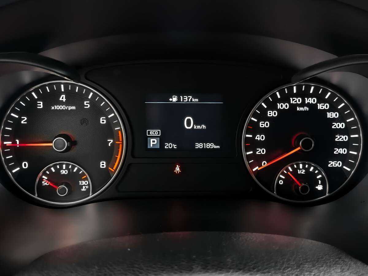 Kia Optima б/у, 2018, Автоматическая. Фото: #11