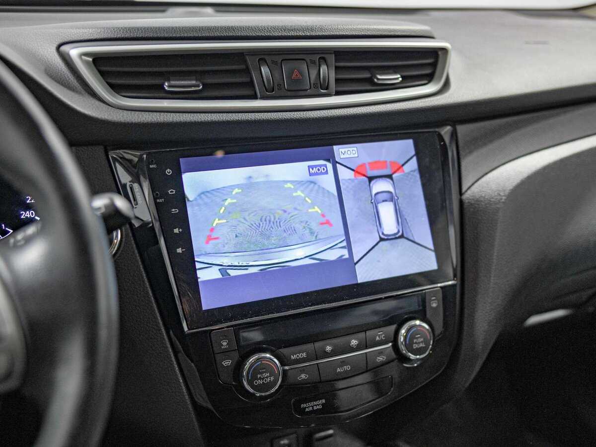 Nissan X-Trail б/у, 2016, Вариатор. Фото: #11