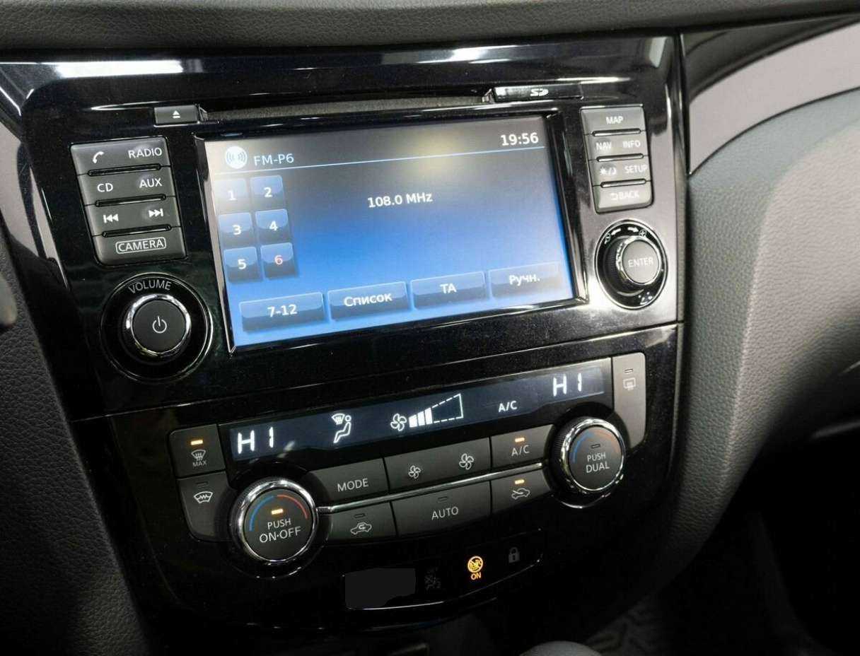 Nissan Qashqai б/у, 2017, Вариатор. Фото: #18