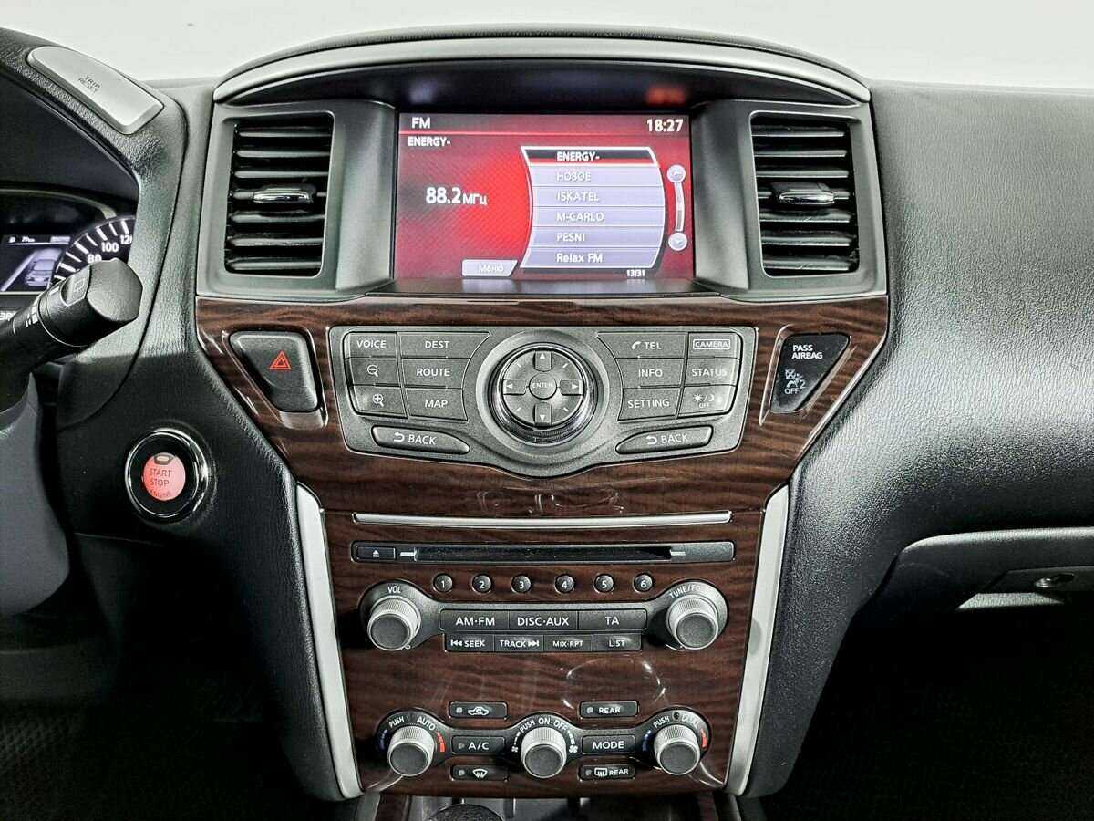 Nissan Pathfinder б/у, 2014, Вариатор. Фото: #12