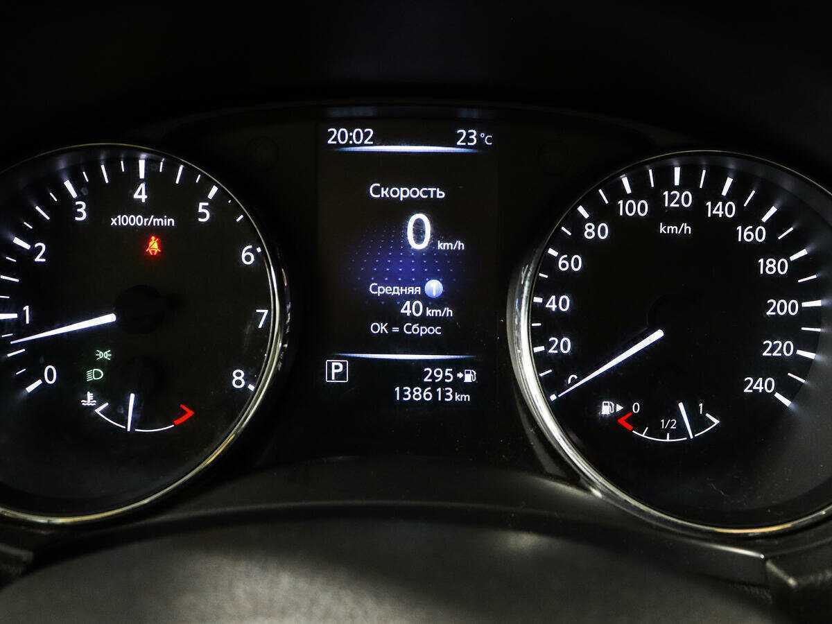 Nissan Qashqai б/у, 2019, Вариатор. Фото: #8