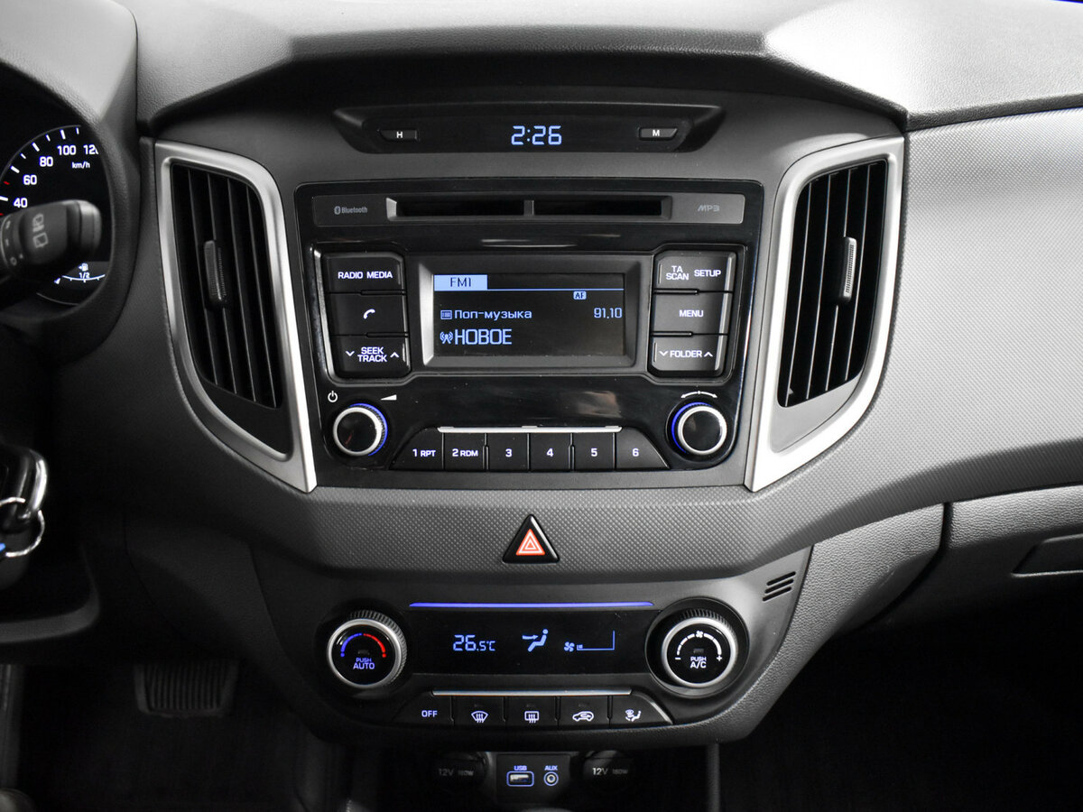 Hyundai Creta б/у, 2018, Автоматическая. Фото: #13