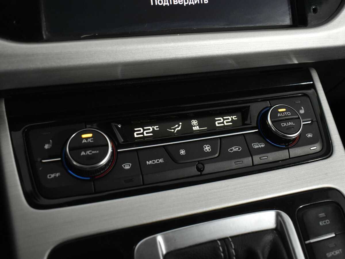 Geely Atlas б/у, 2021, Автоматическая. Фото: #14