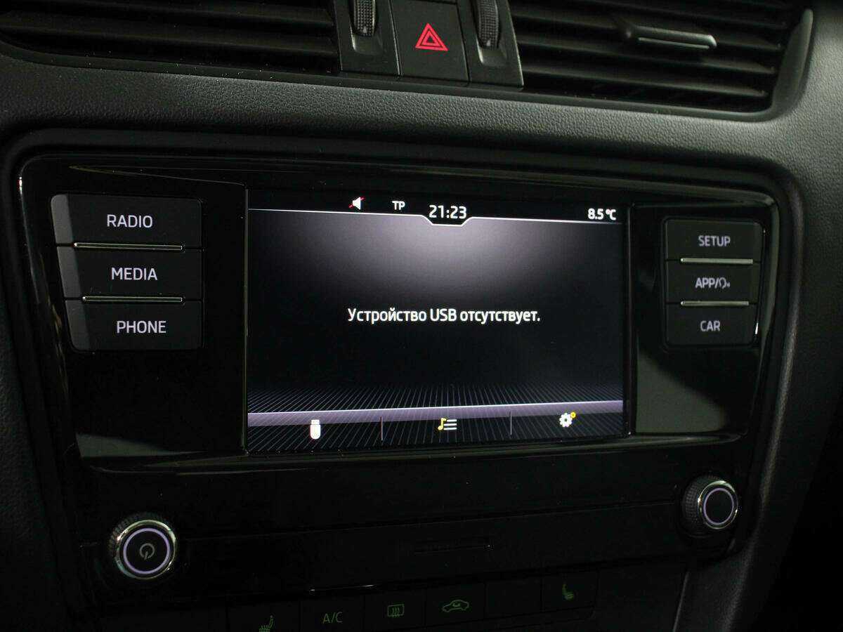 Skoda Octavia б/у, 2018, Автоматическая. Фото: #14