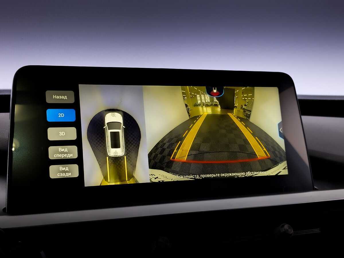 Chery Tiggo 7 Pro б/у, 2021, Вариатор. Фото: #21