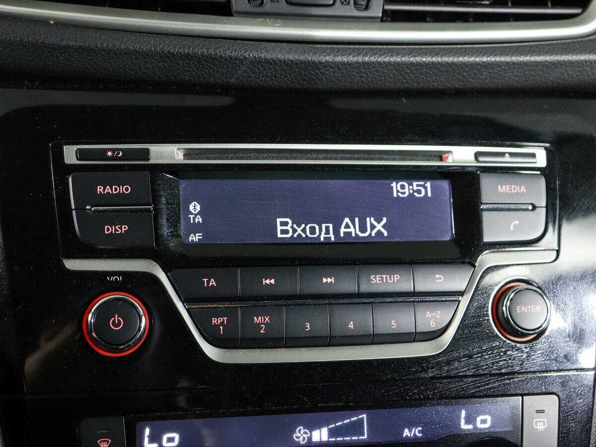 Nissan Qashqai б/у, 2018, Вариатор. Фото: #21