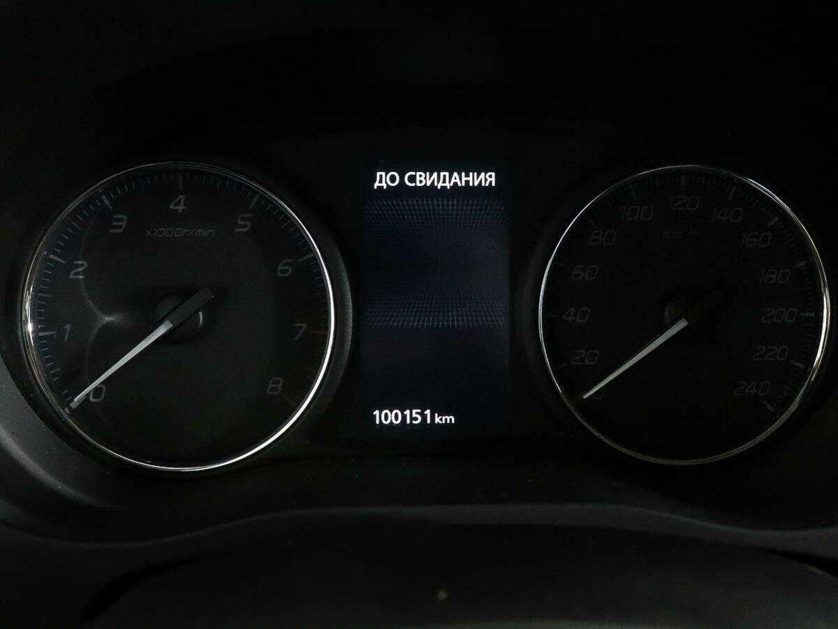 Mitsubishi Outlander б/у, 2013, Вариатор. Фото: #8